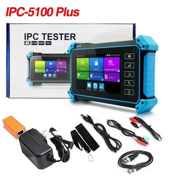 IPC-5100 Plus